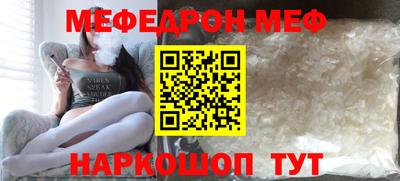 a pvp Дубна