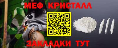 наркотики Донской