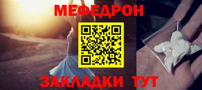 наркотики Донской