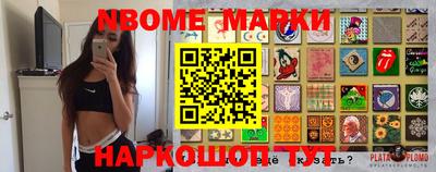 наркотики Донской