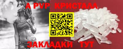 наркотики Донской