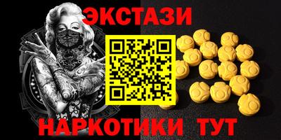 наркотики Донской