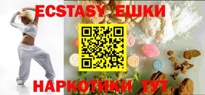 наркотики Донской
