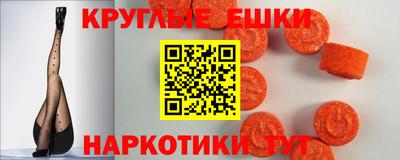 мяу мяу мука Донецк