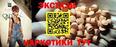 наркотики Донской