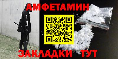 a pvp Дубна