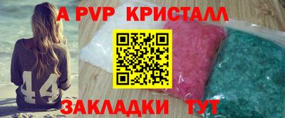 наркотики Донской