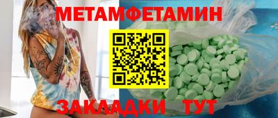 наркотики Донской