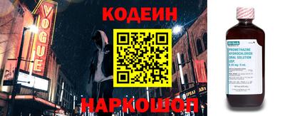 a pvp Дубна