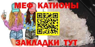 наркотики Донской