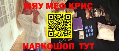 наркотики Донской