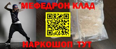 a pvp Дубна