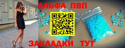 наркотики Донской