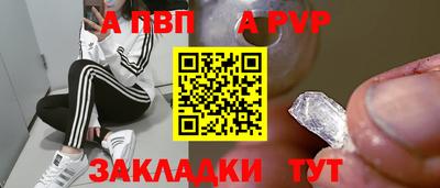 мяу мяу мука Донецк