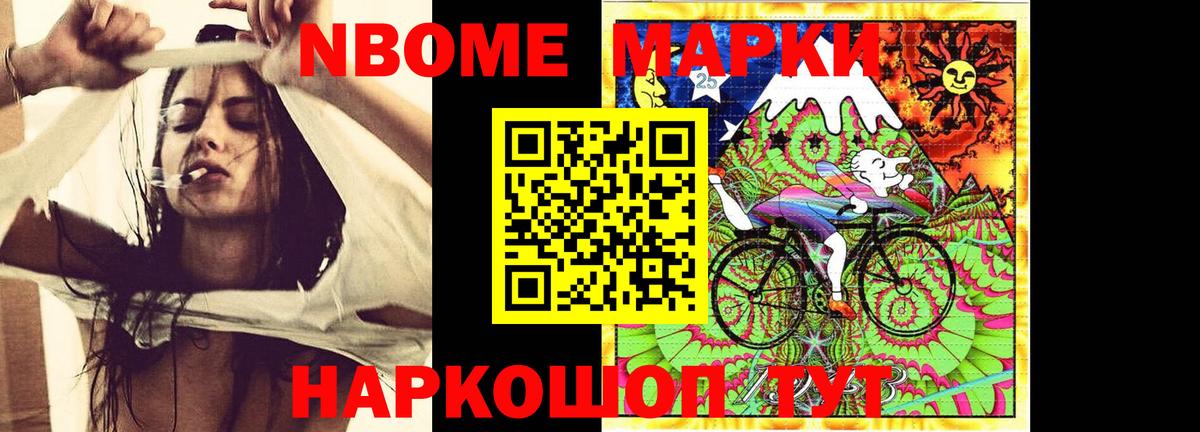 LSD-25 экстази ecstasy  Вход с VPN  ЛСД экстази  Минусинск  ЛСД экстази ecstasy 